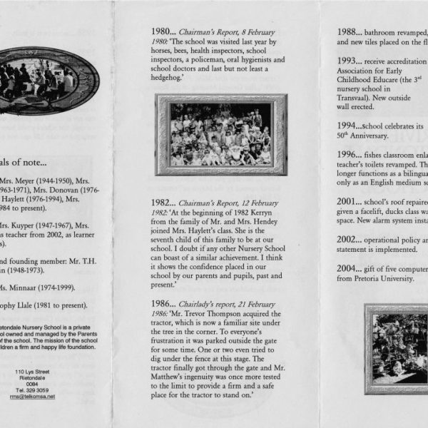 rrns-flyer_d-1024x714